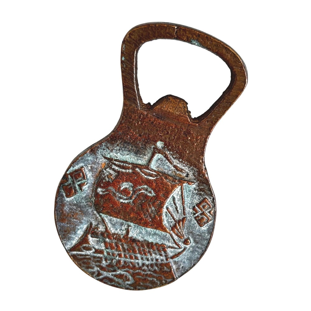 Vintage Viking Longship Brass Bottle Opener Verdigris Patina Nautical Barware